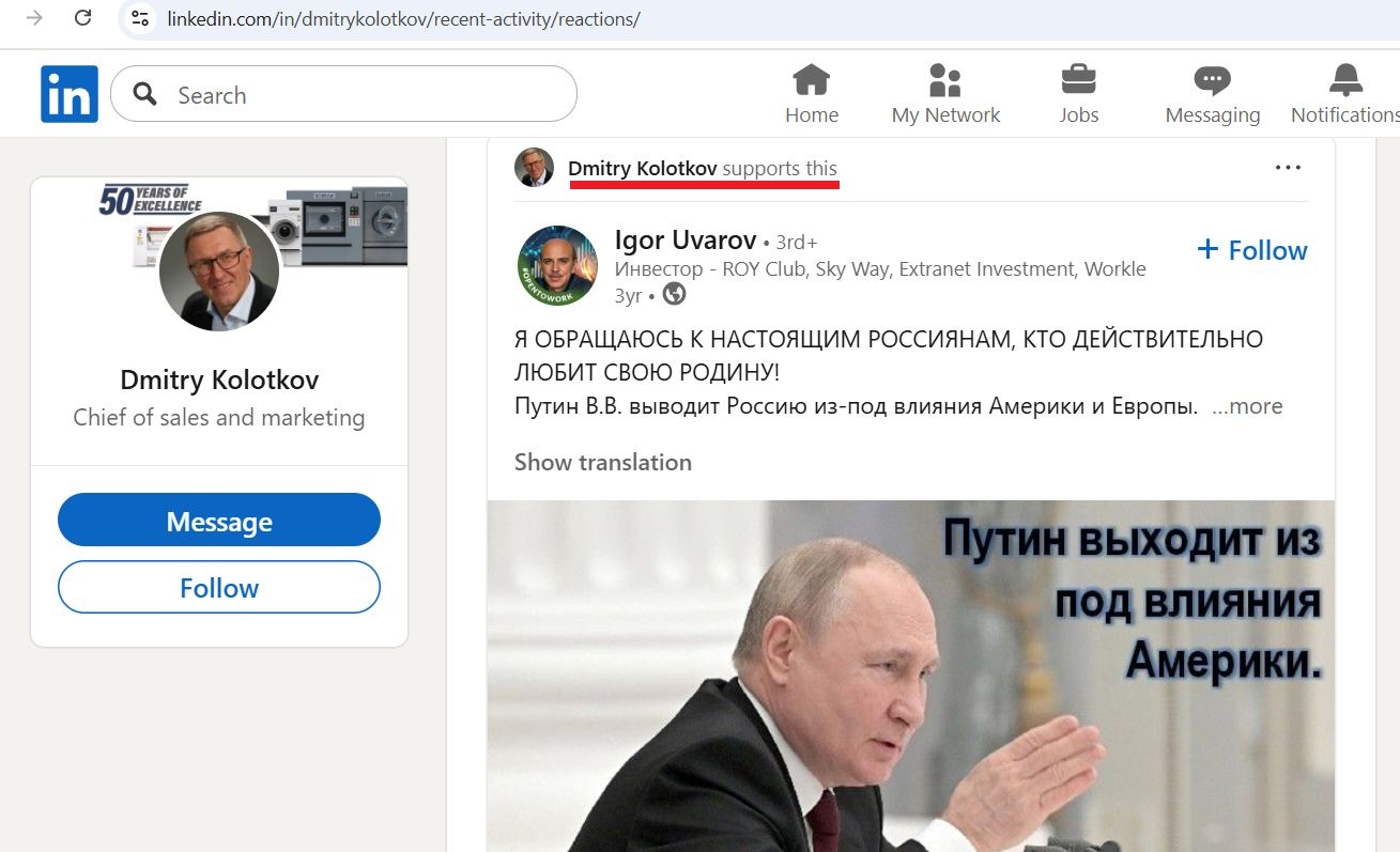 Kolotkov_Dmitriy_001__SoR_032__-Linkedin.jpg Kolotkov_Dmitriy_001__SoR_032__-Linkedin.jpg